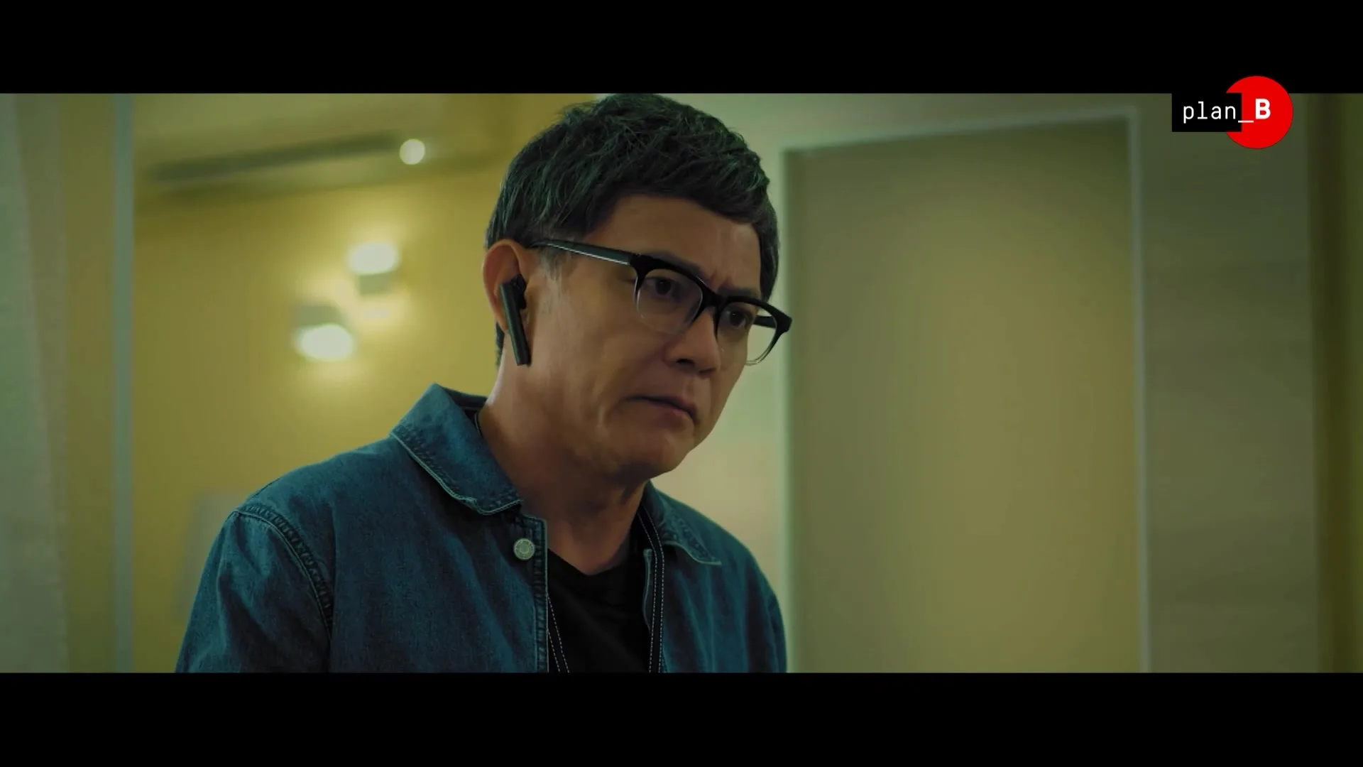 Водила — кадр 3
