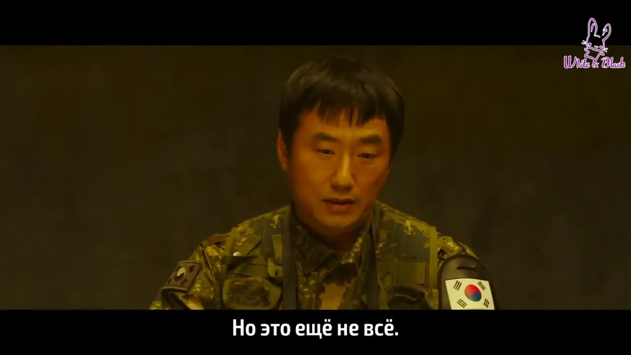 6 из 45 — кадр 2