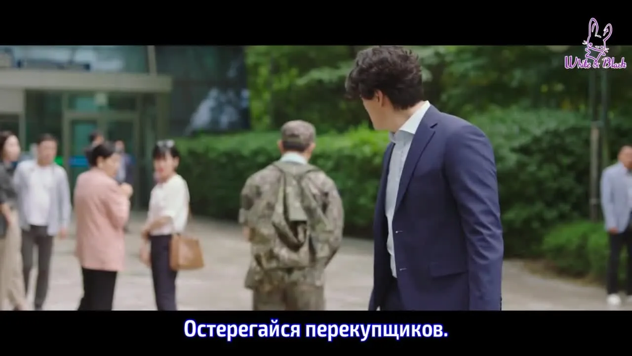 6 из 45 — кадр 5