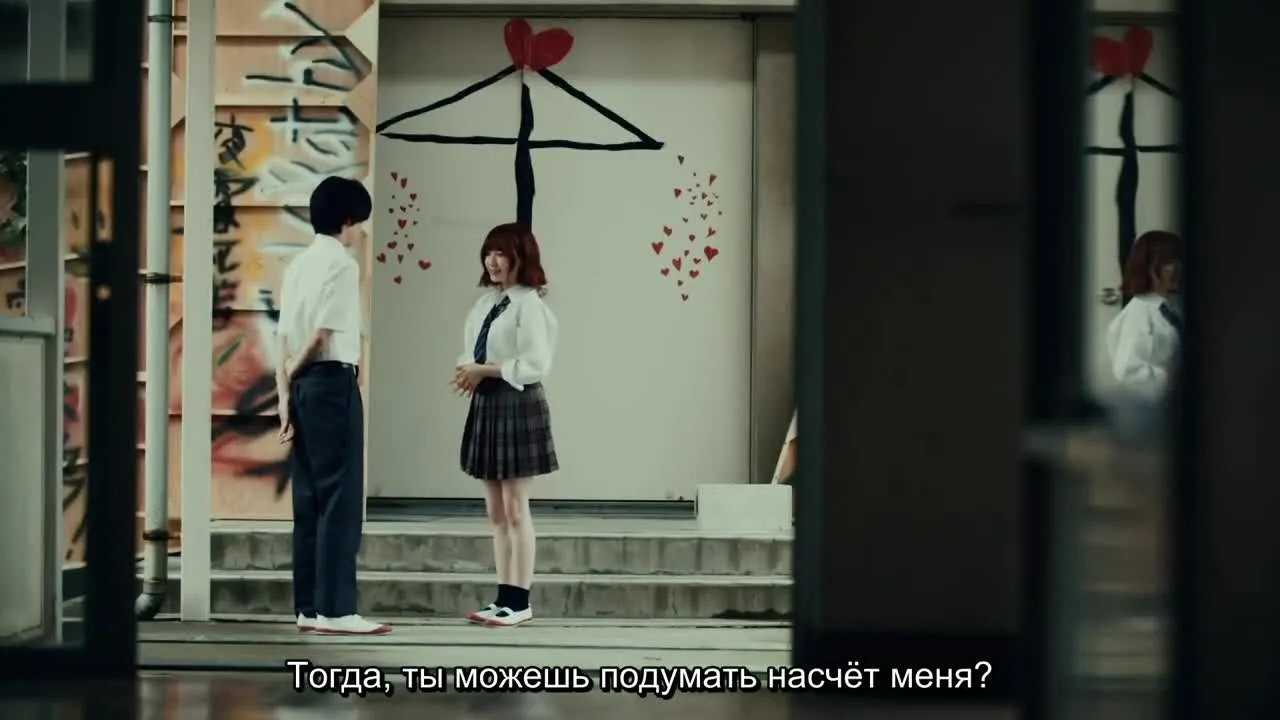 Сезон беспокойных дев — кадр 4