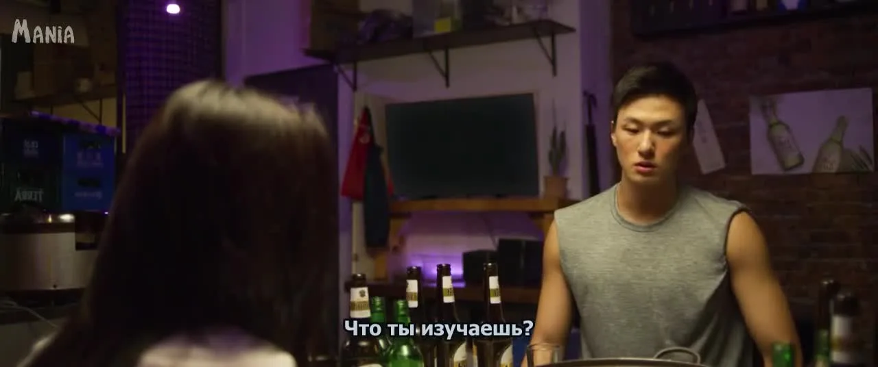 Двойной бургер — кадр 3