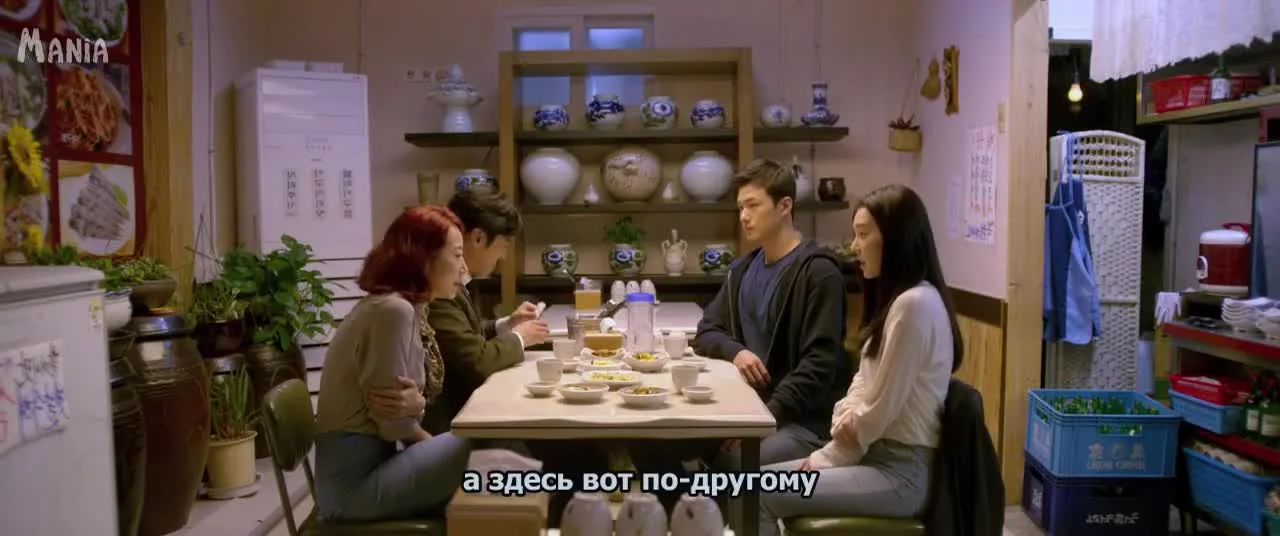 Двойной бургер — кадр 4