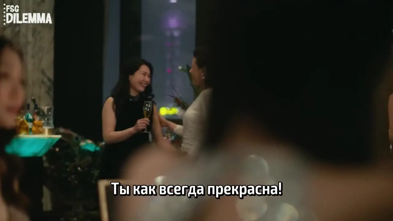 Любовный закон Парето — кадр 3