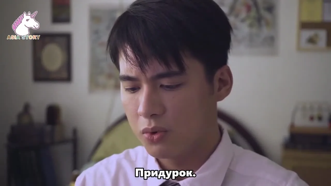 Привет, незнакомец — кадр 3