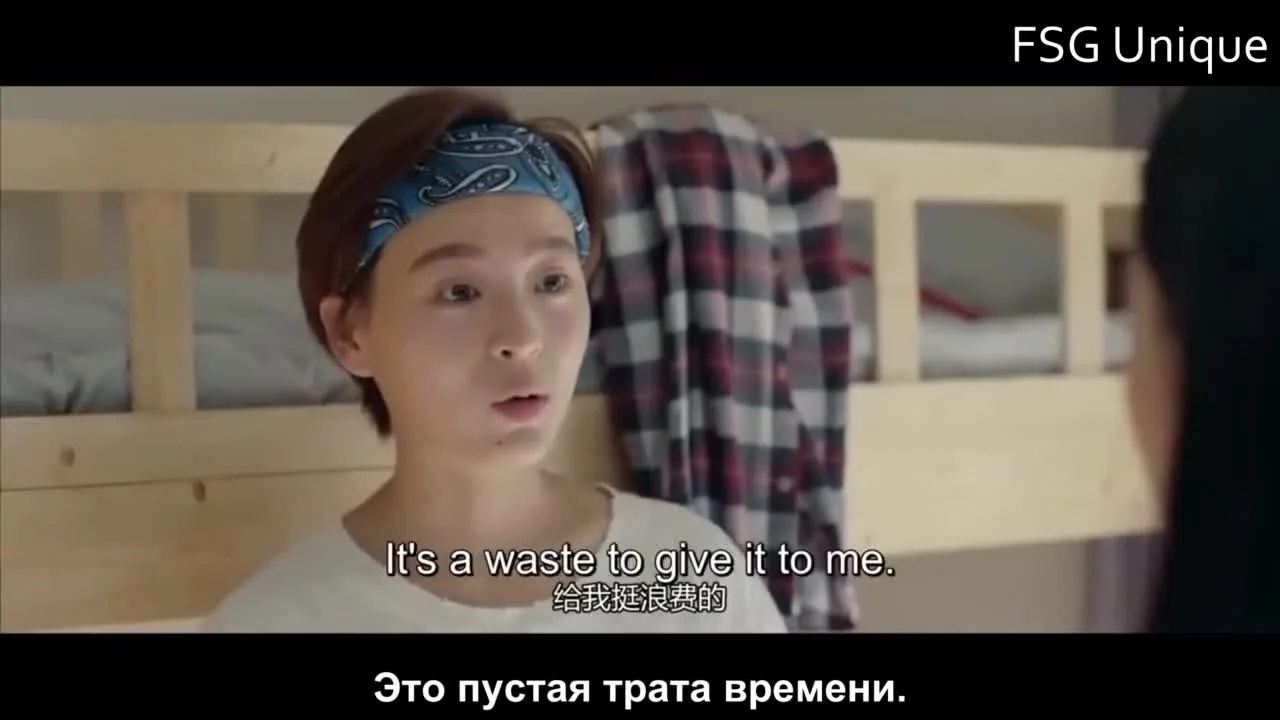 Молодость без рецепта — кадр 3