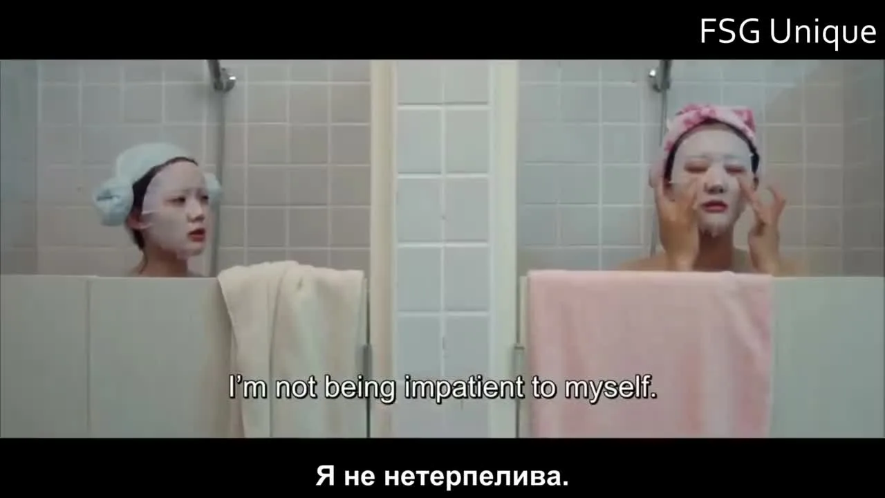 Молодость без рецепта — кадр 5