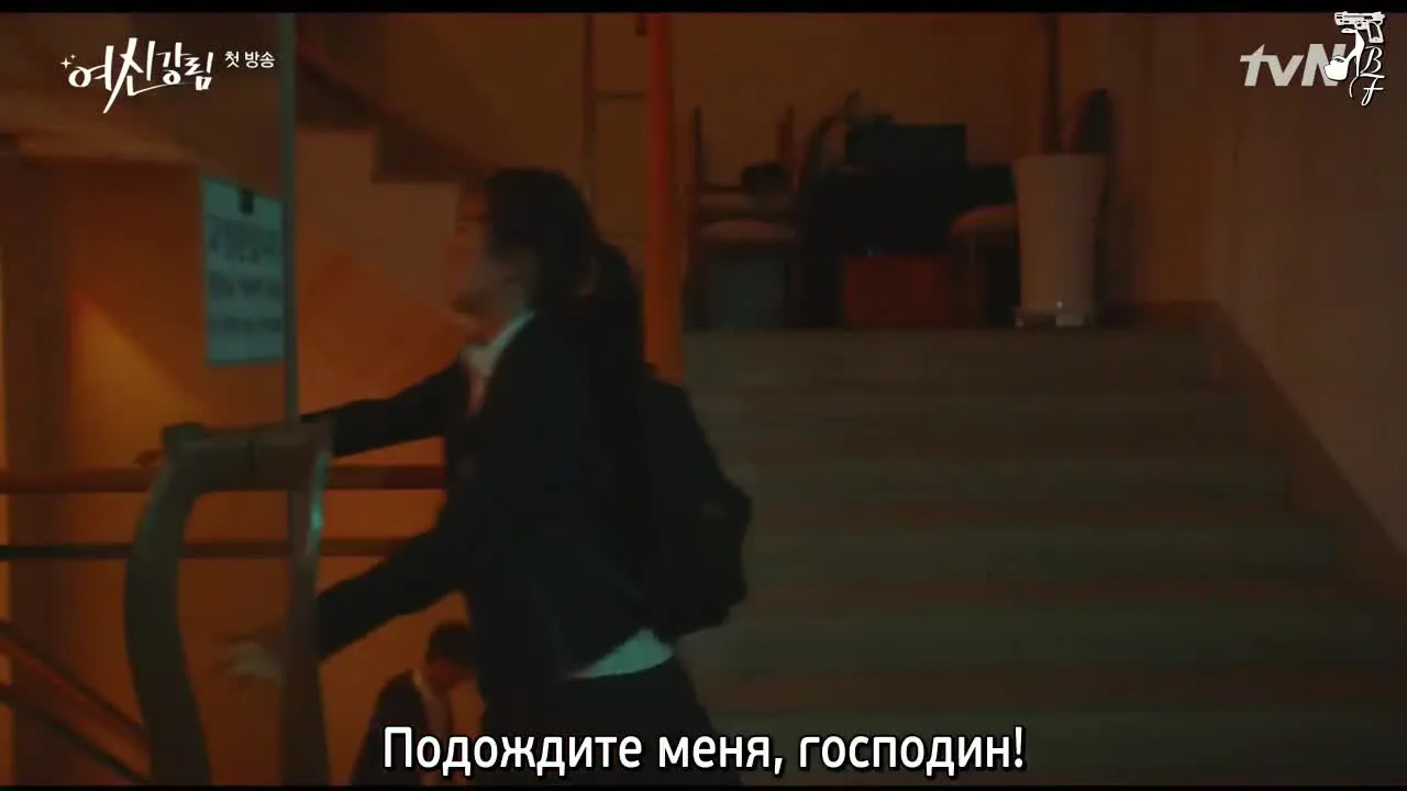 Истинная красота — кадр 2