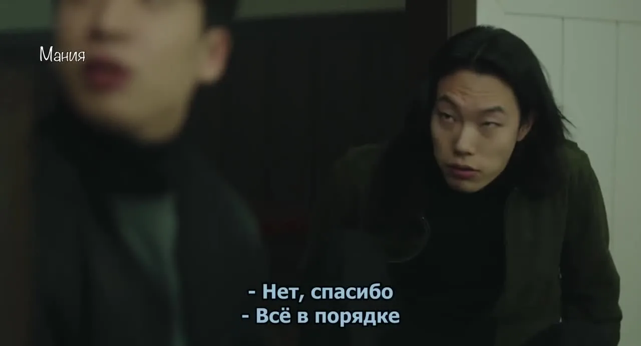Потеря человечности — кадр 4