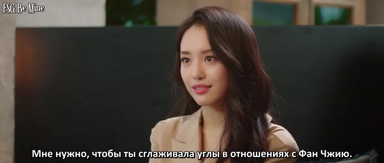 Мистер Честность — кадр 3