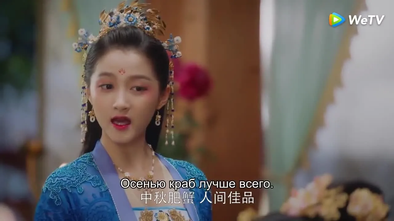 Я такая — кадр 4