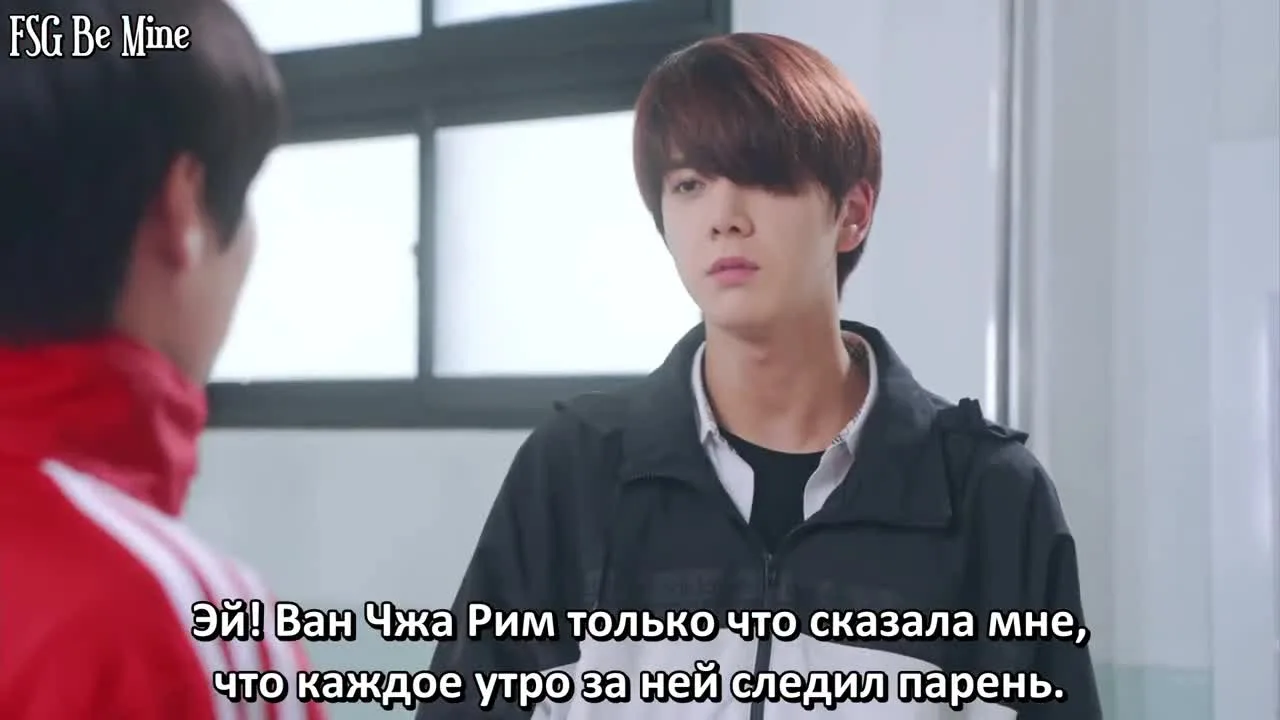 Любовная революция — кадр 5