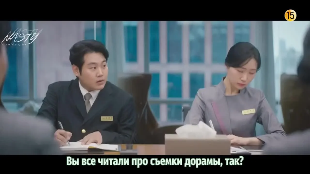 Ты – моя весна — кадр 3