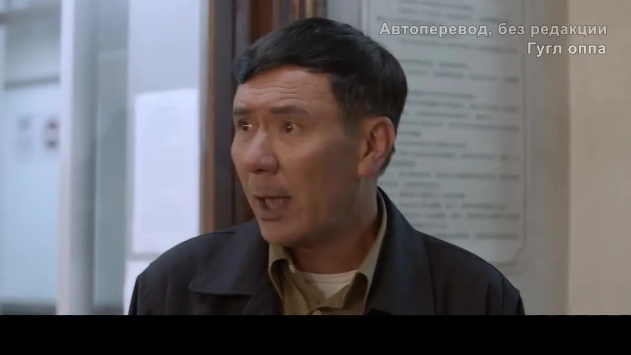 Кто убийца? — кадр 4