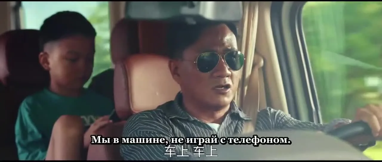 Каникулы любви — кадр 5