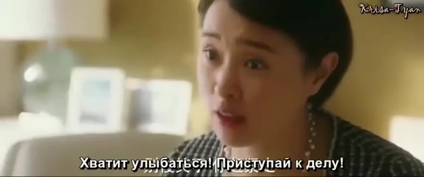 Люби себя — кадр 5