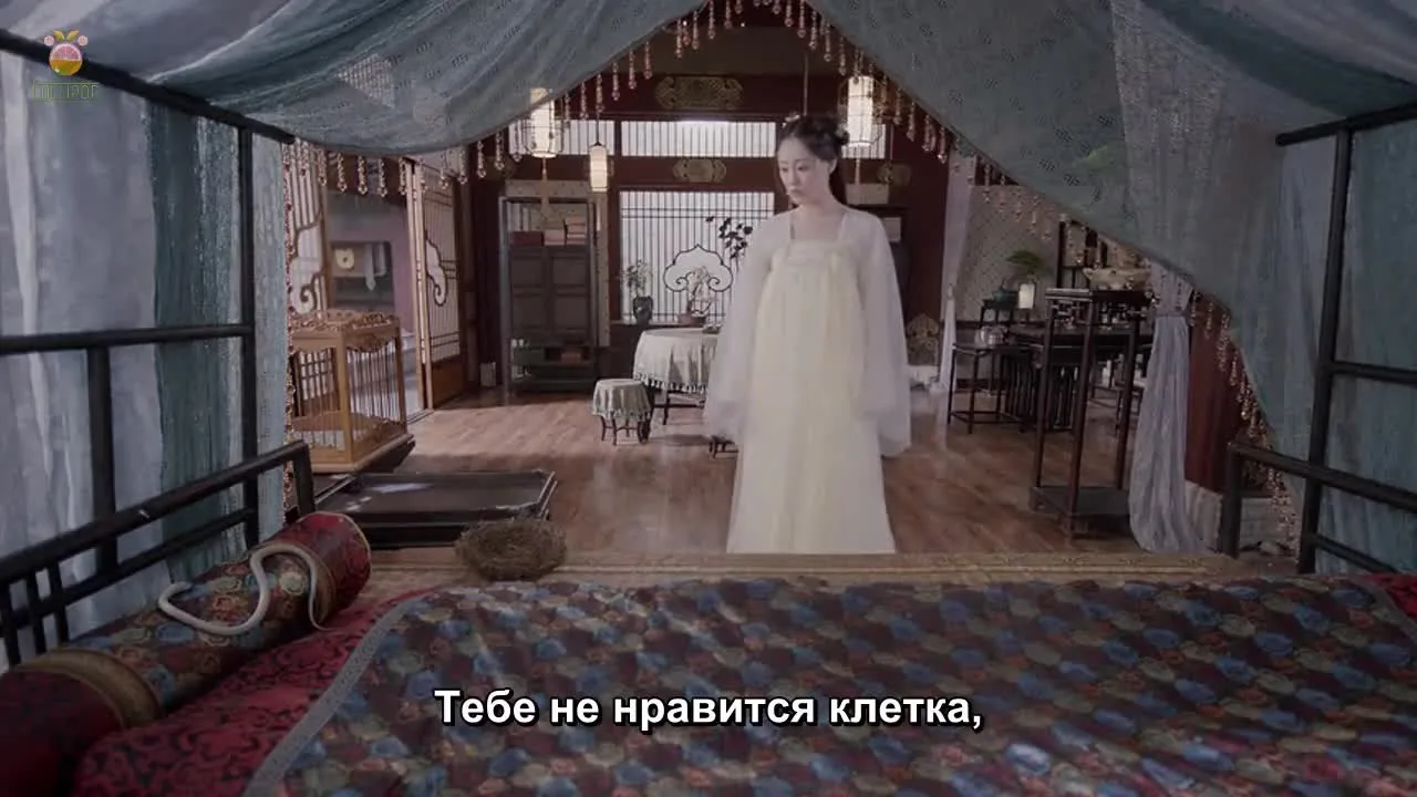 Встретиться с драконом — кадр 4