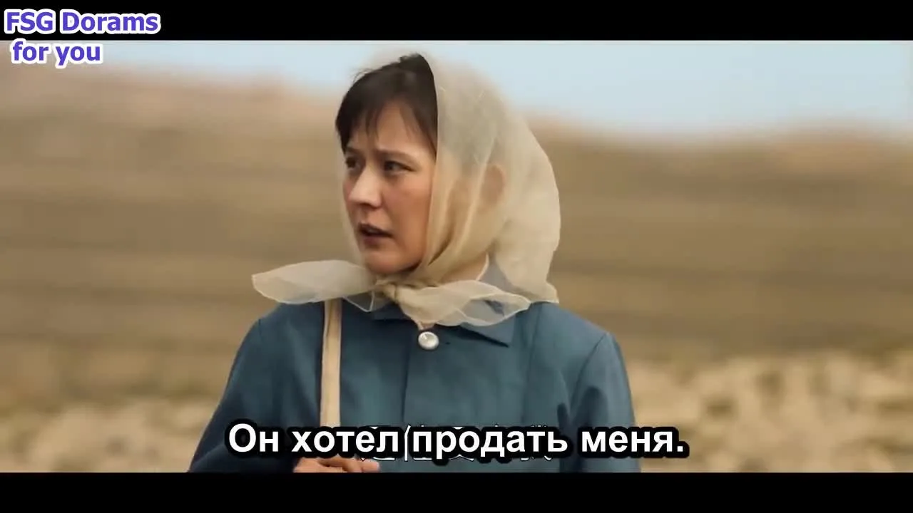 Шахтёрский городок — кадр 5