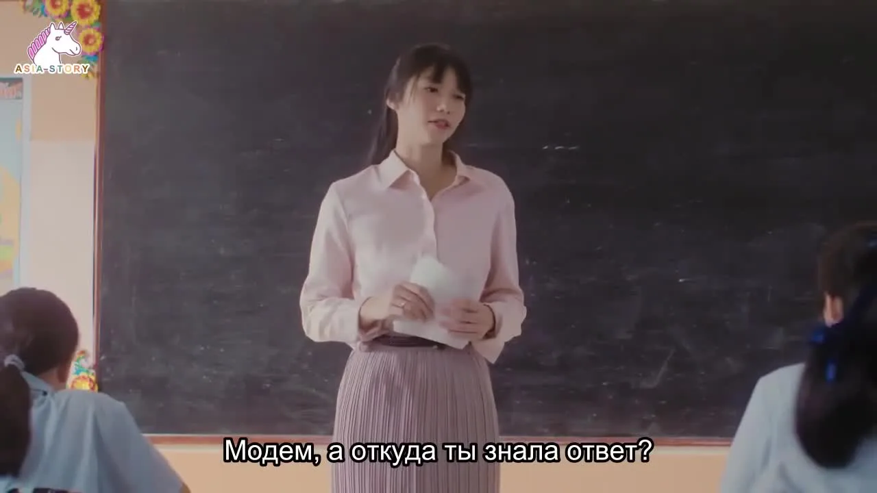 Мой пузырьковый чай — кадр 2
