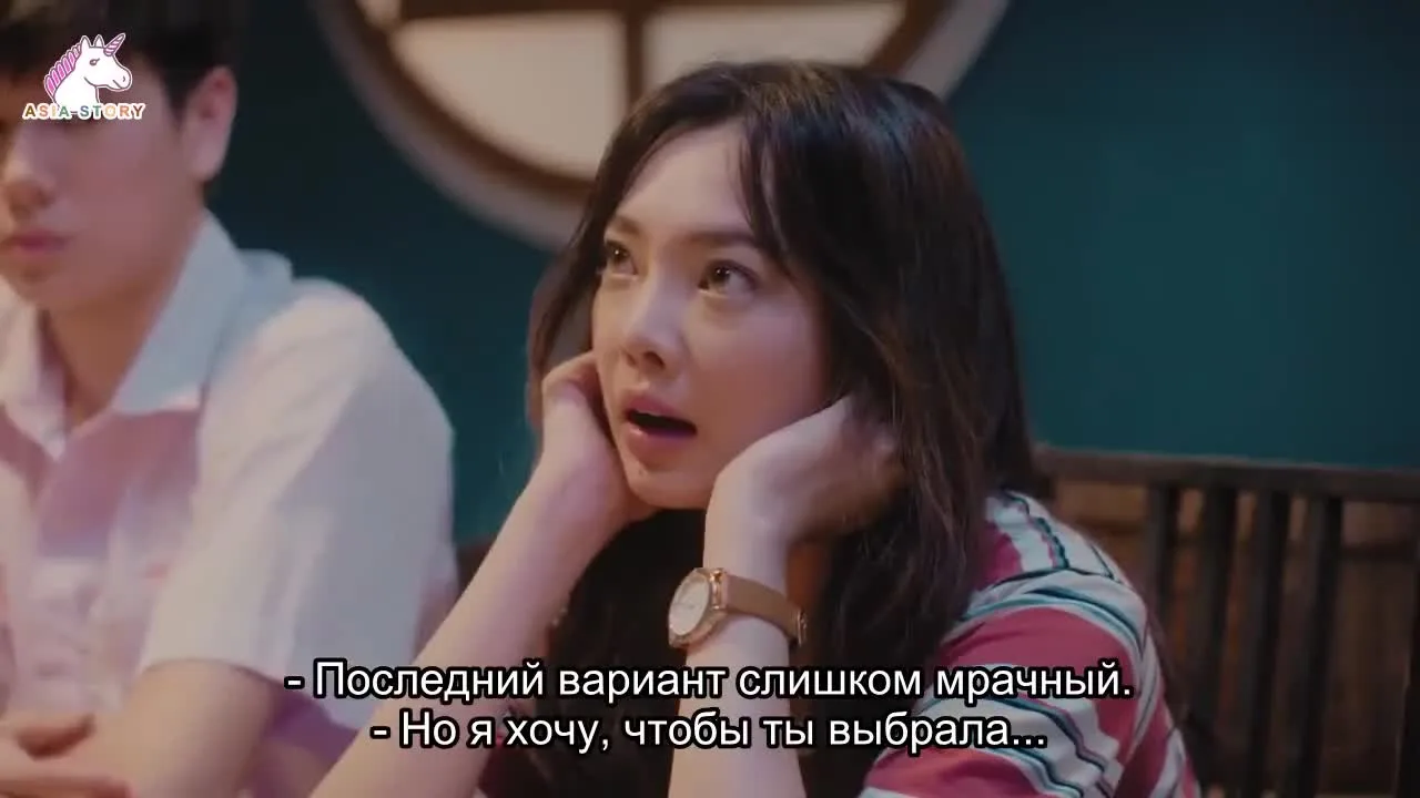 Мой пузырьковый чай — кадр 5