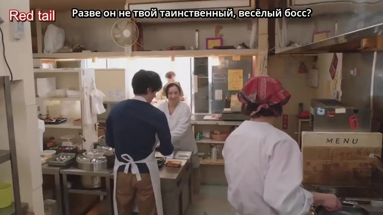 Возлюбленный старшей сестры — кадр 3