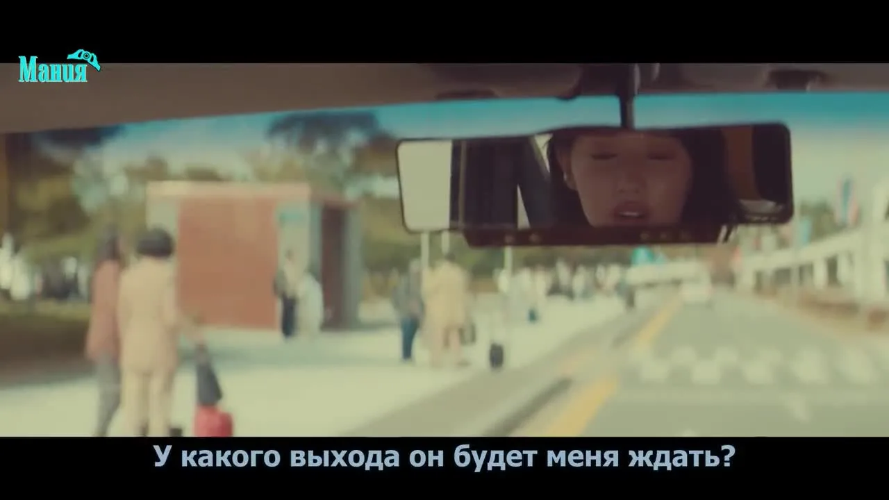 Любовь в большом городе — кадр 2