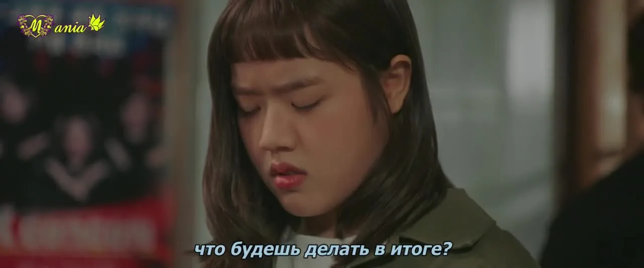 Лети, бабочка — кадр 4
