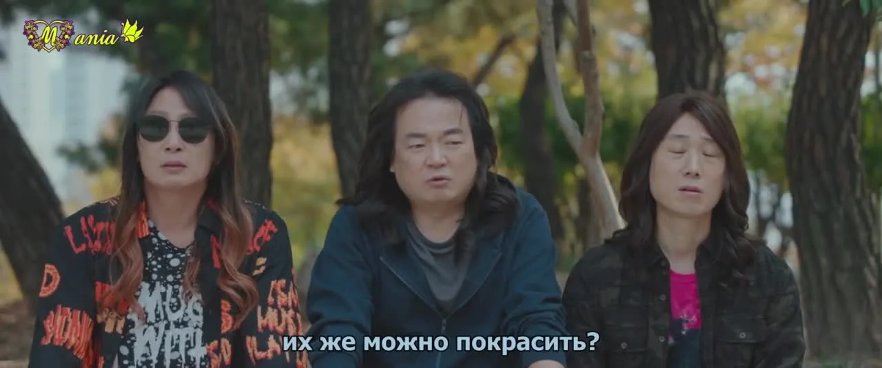 Лети, бабочка — кадр 5