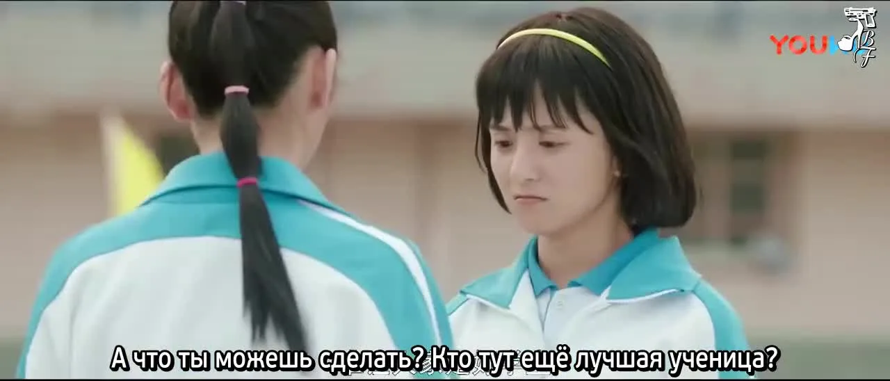 Юность, подожди! — кадр 3