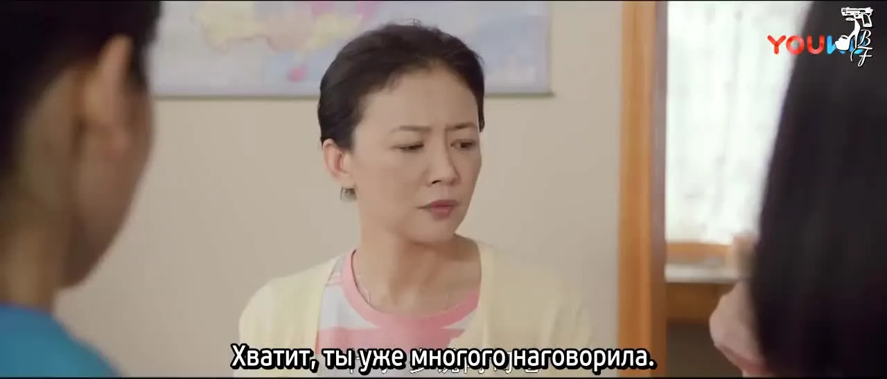 Юность, подожди! — кадр 4