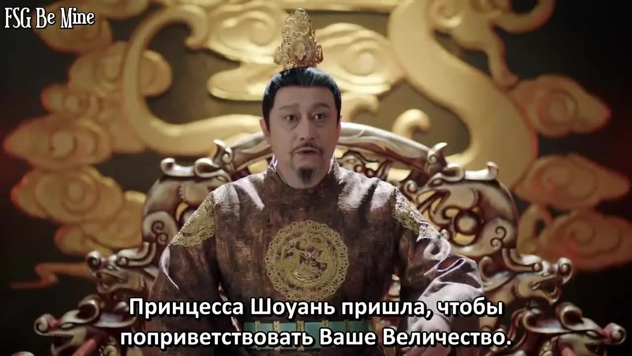 Легенда о двух сёстрах в смутные времена — кадр 3