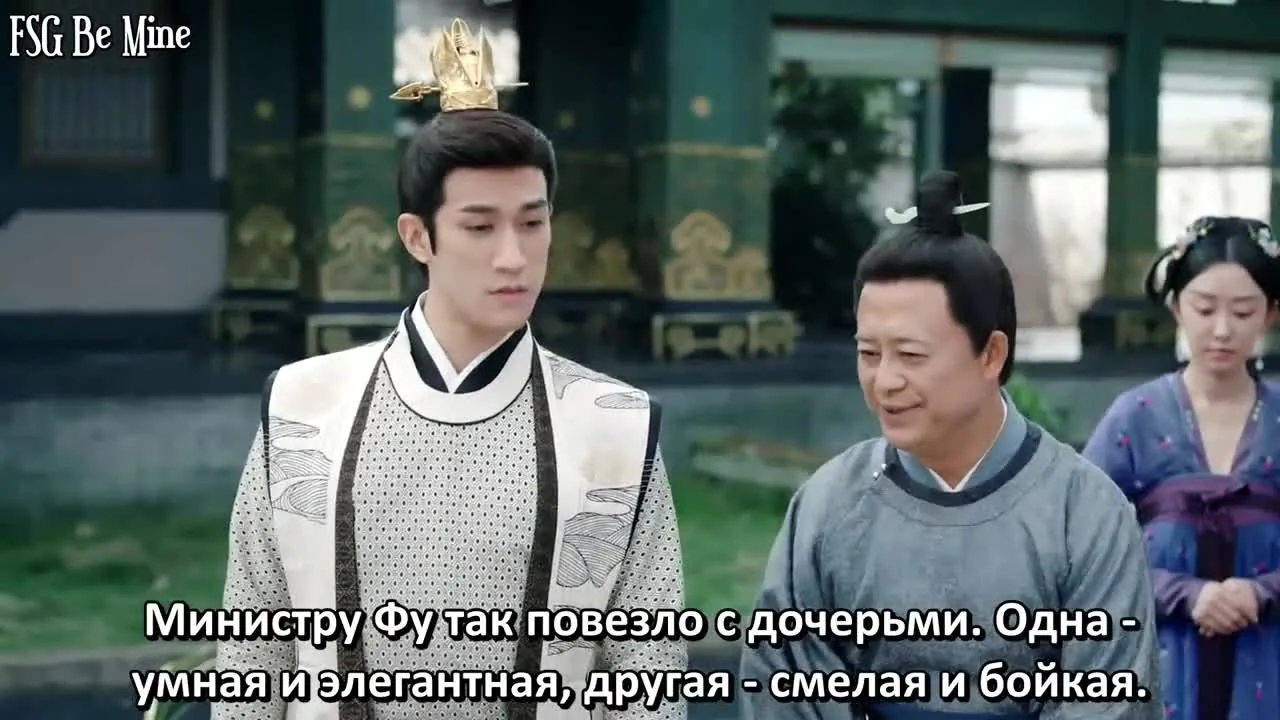 Легенда о двух сёстрах в смутные времена — кадр 5