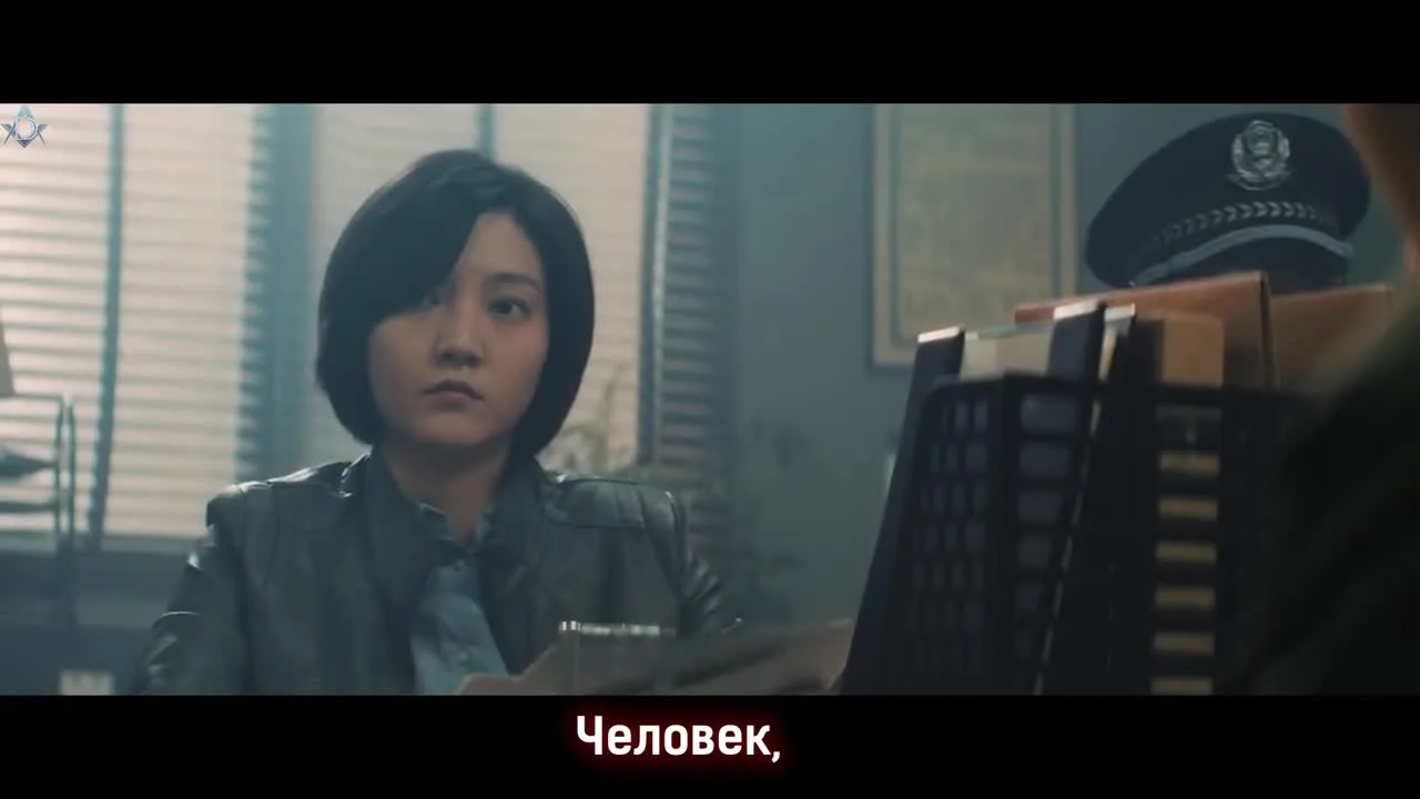 Алая река — кадр 3