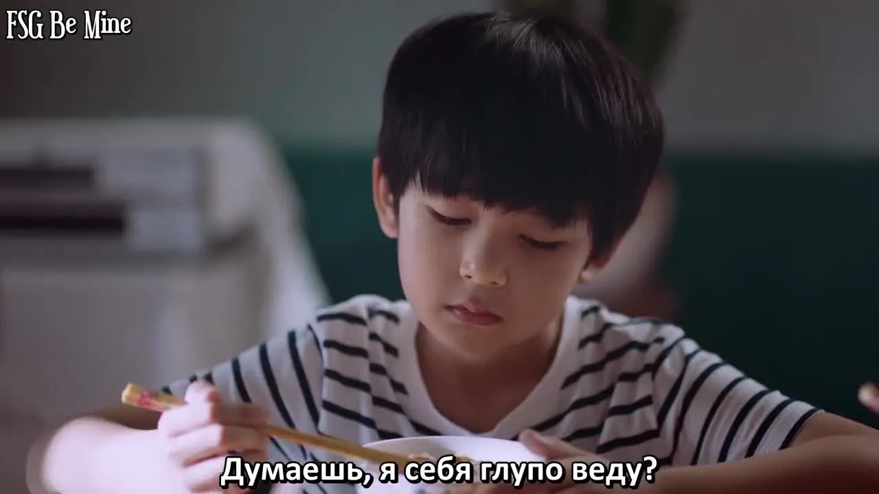 Во имя семьи — кадр 3