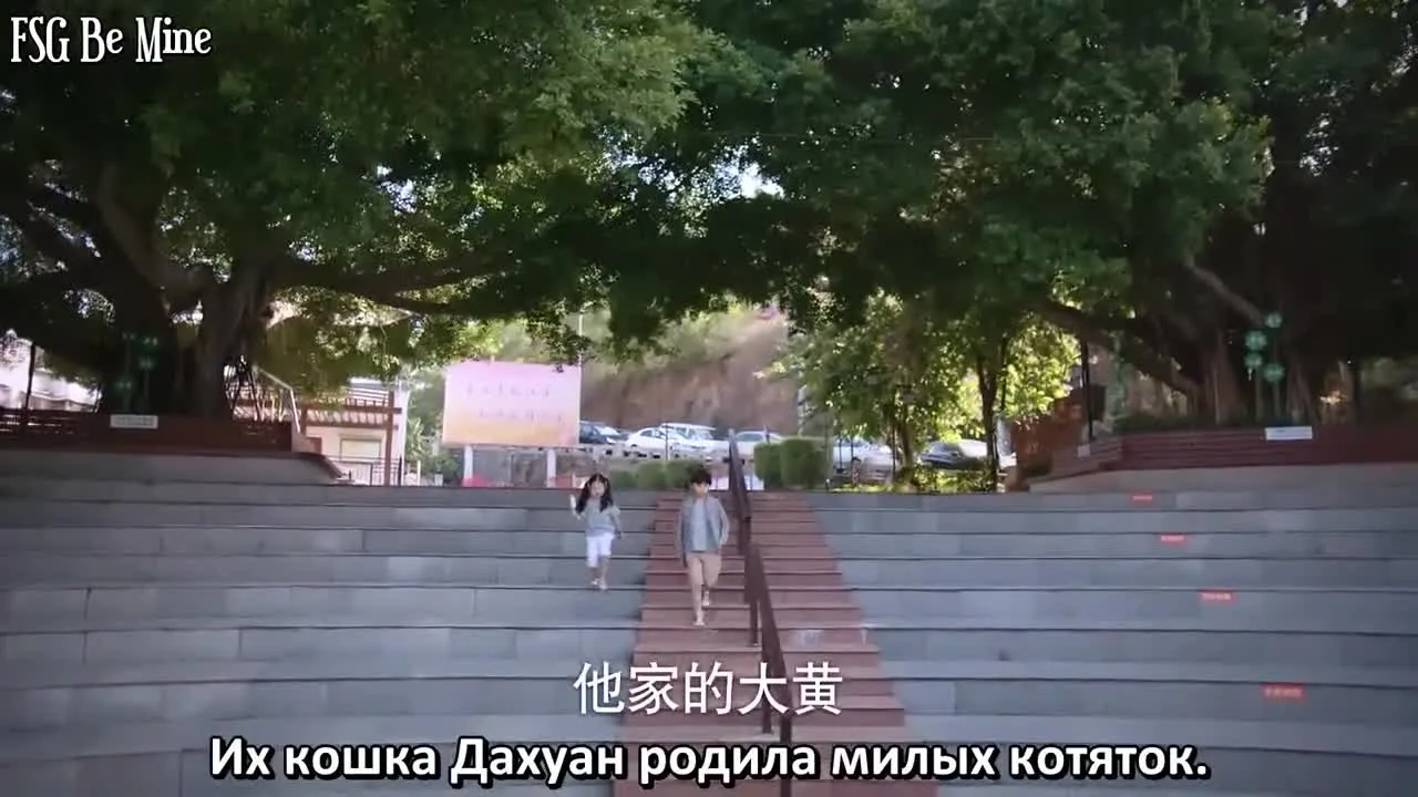 Во имя семьи — кадр 4