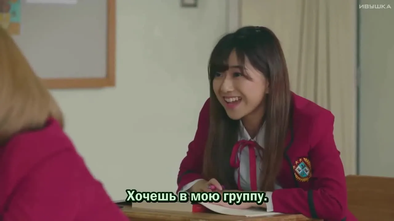 Низший класс — кадр 2
