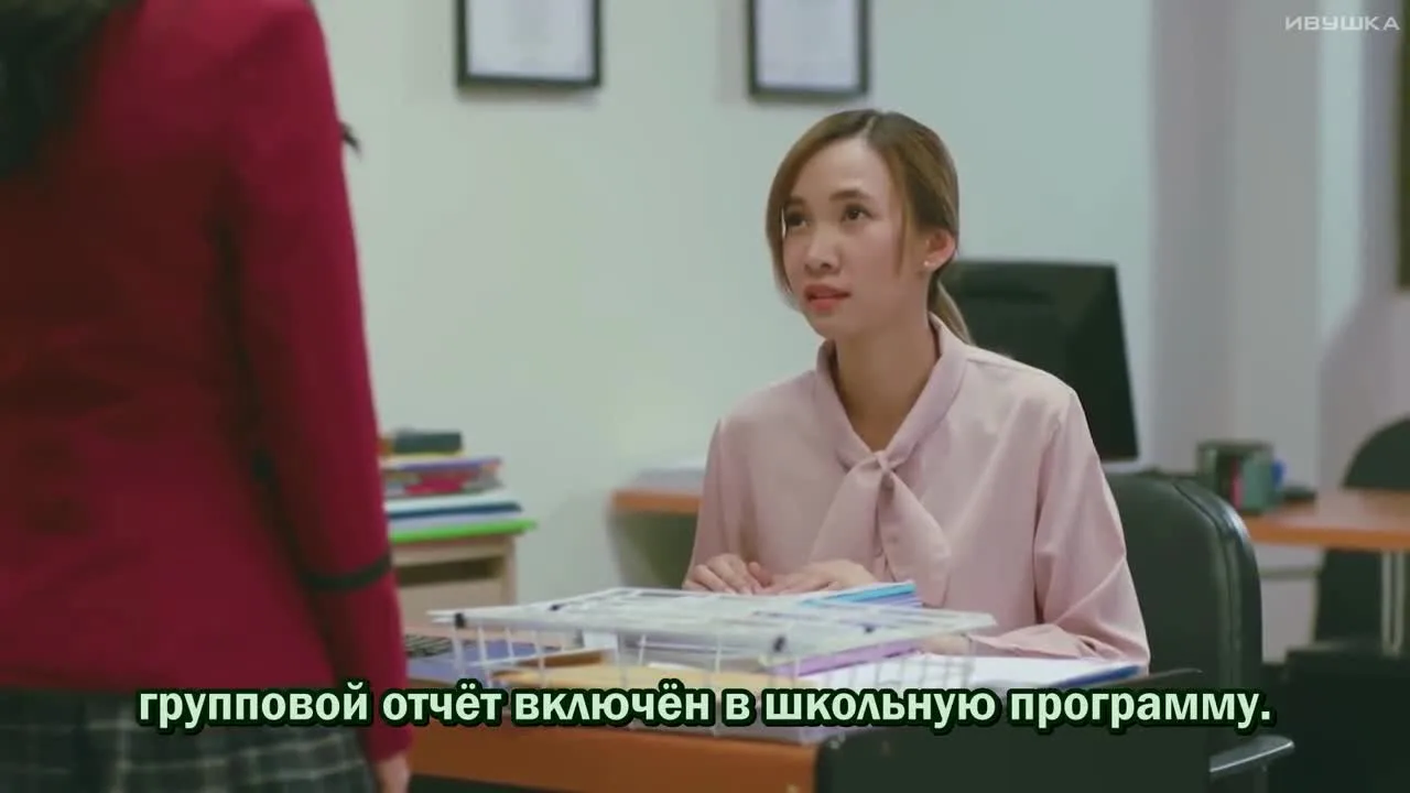 Низший класс — кадр 4