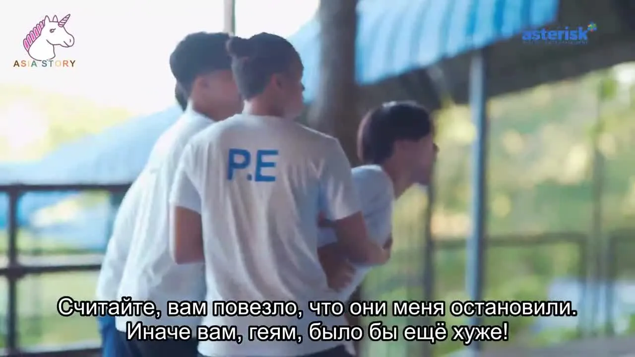 Мой необыкновенный — кадр 4