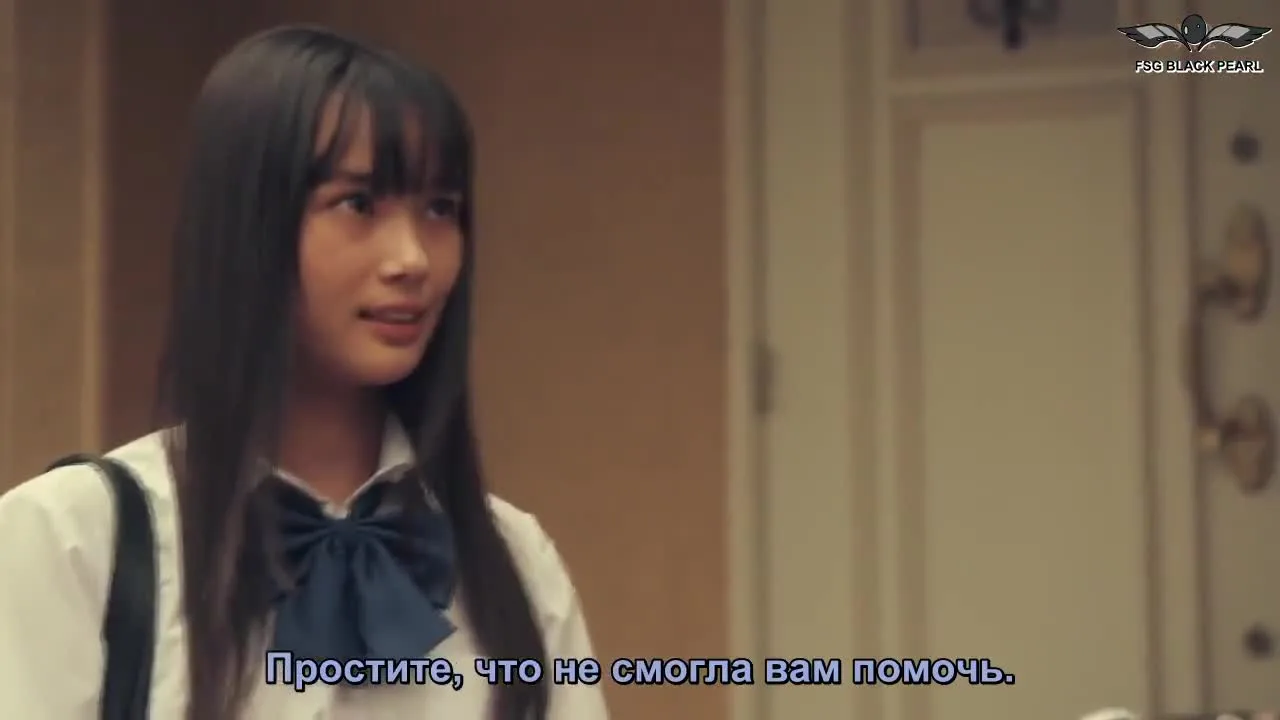Признание сирен — кадр 4