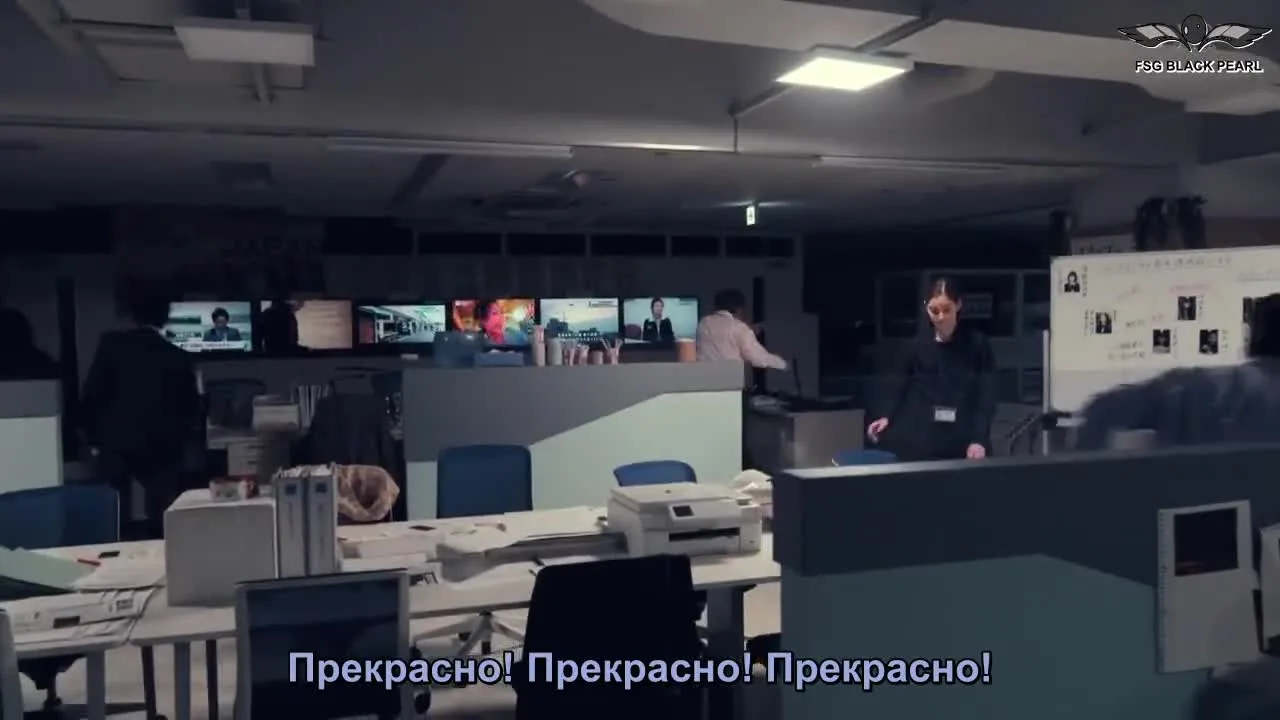 Признание сирен — кадр 5