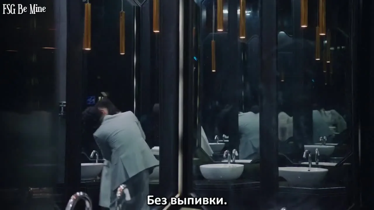 Мисс Ворона и мистер Ящерица — кадр 4