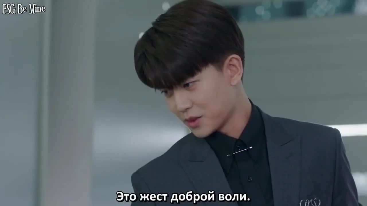 Мисс Ворона и мистер Ящерица — кадр 5