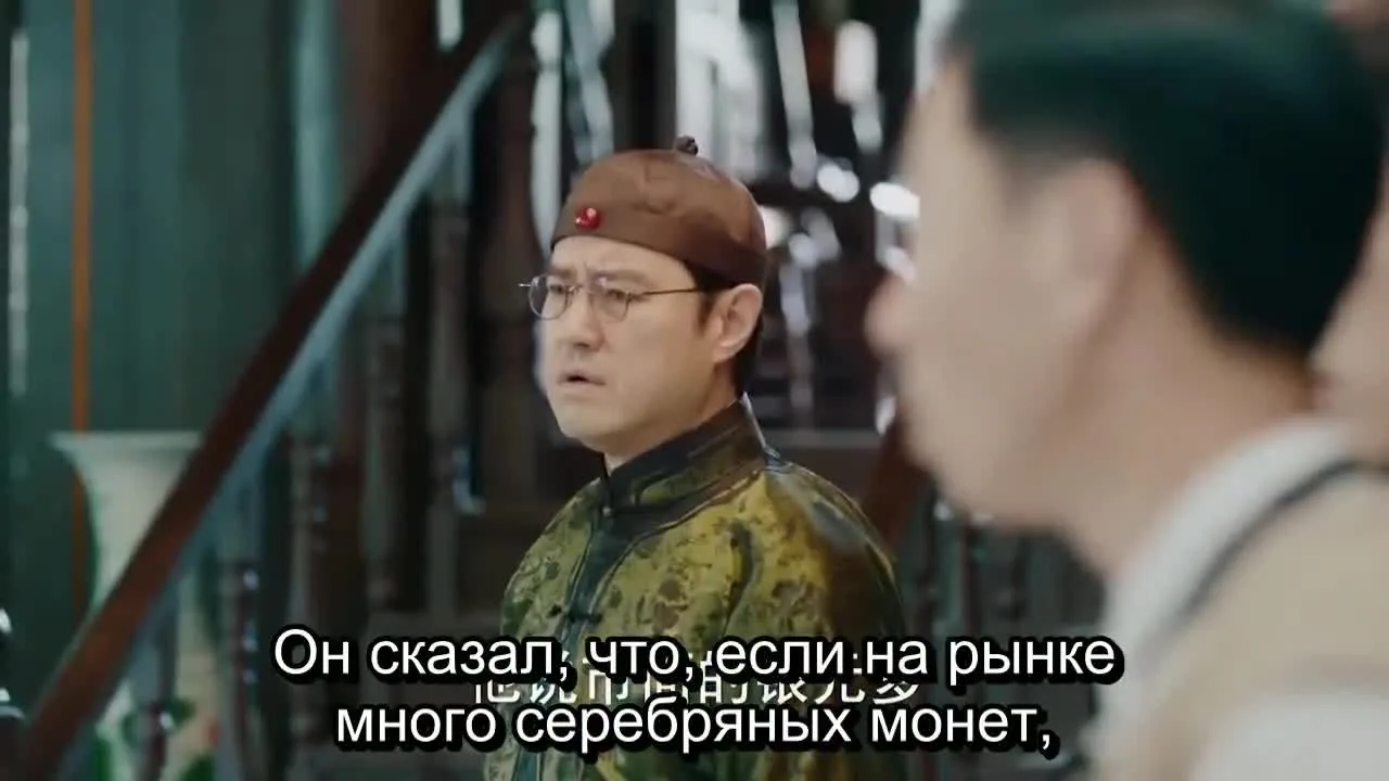 Справедливость — кадр 5