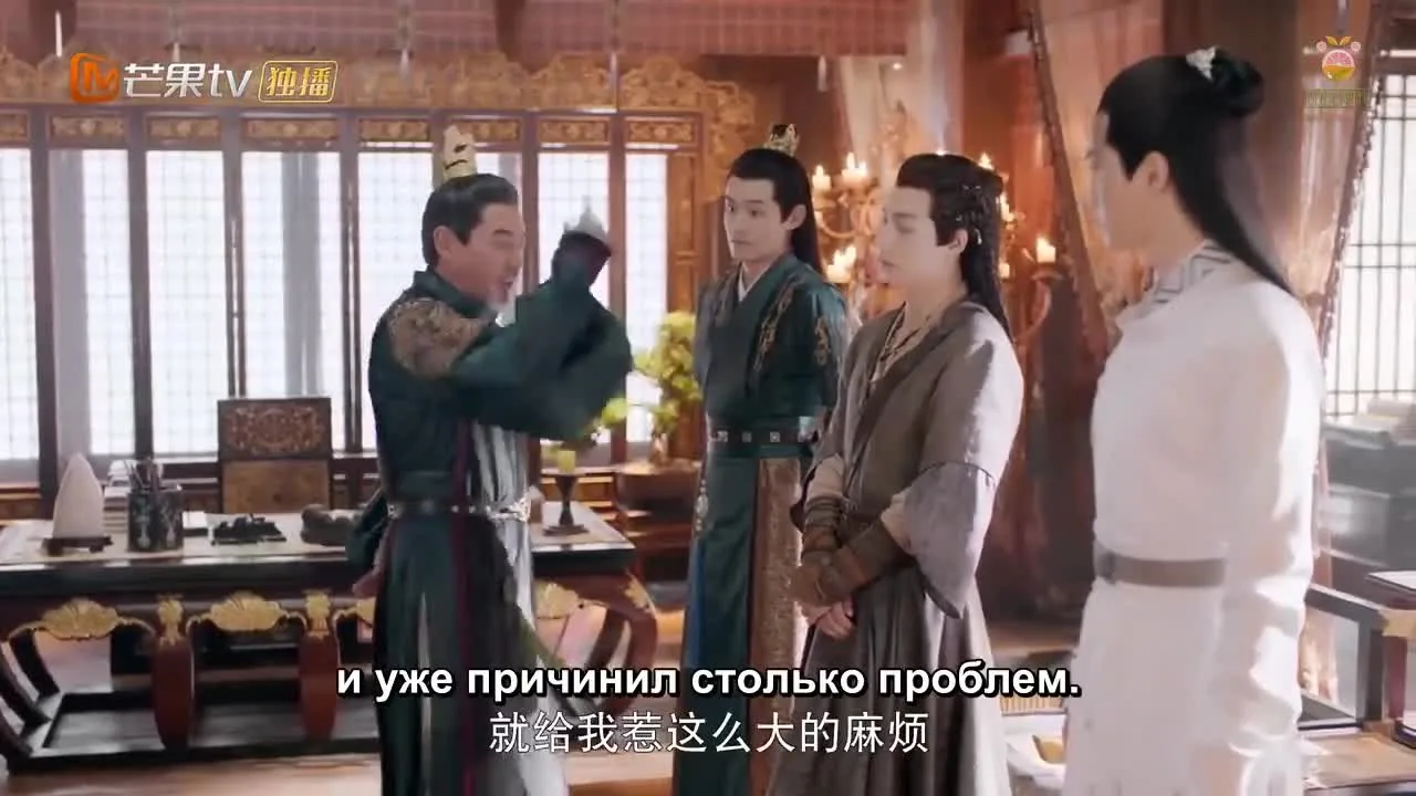 Волчье сердце — кадр 4