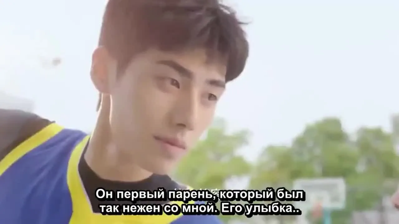 Сладкая первая любовь — кадр 2
