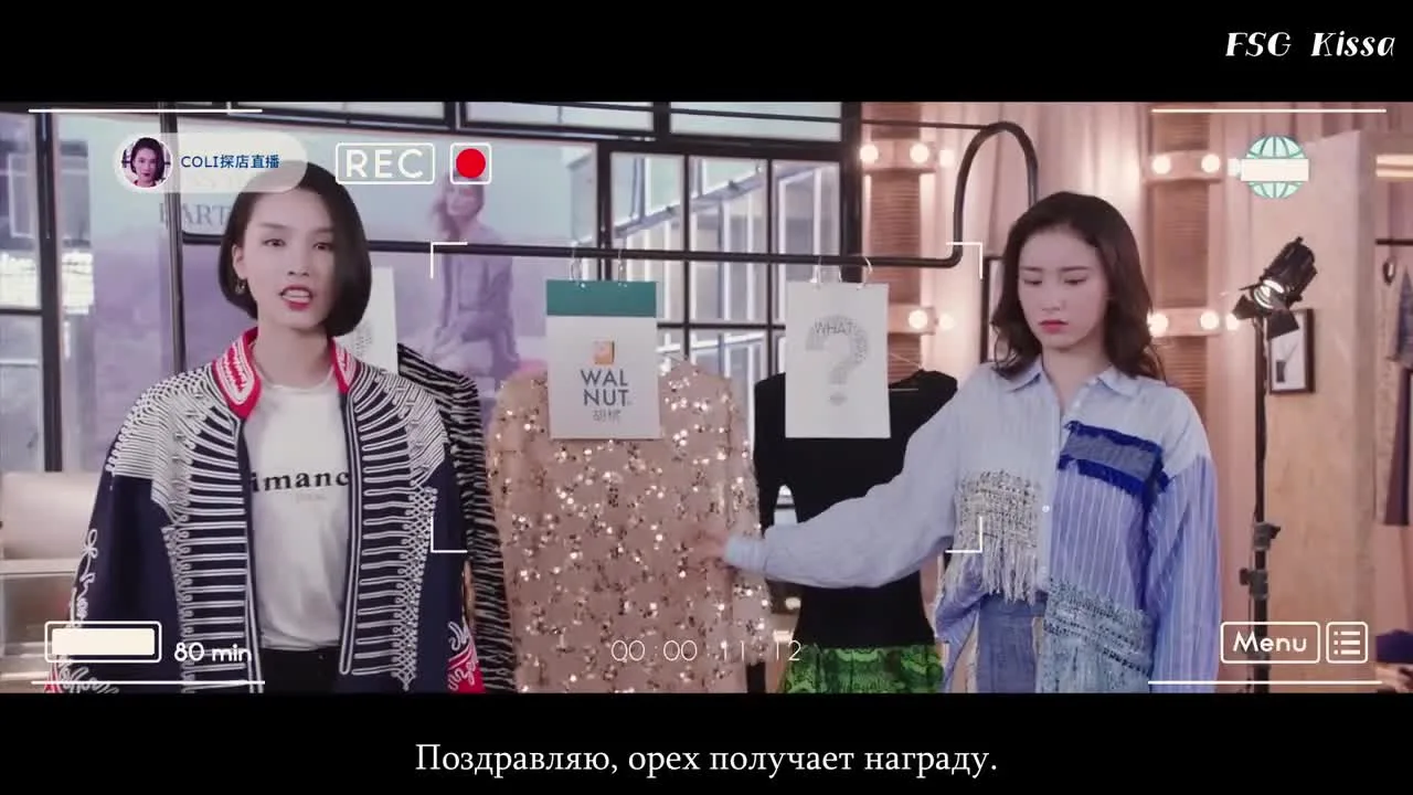 Моя одинокая планета — кадр 3
