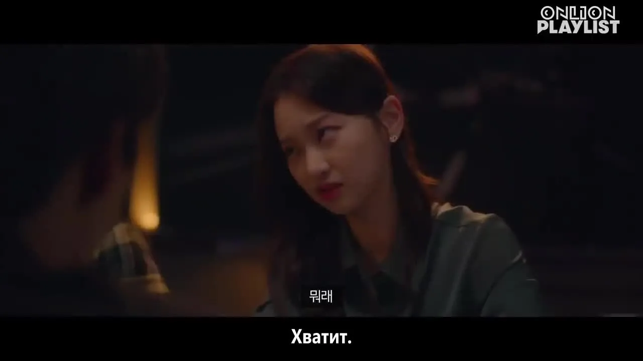 Мой хххххный роман — кадр 3