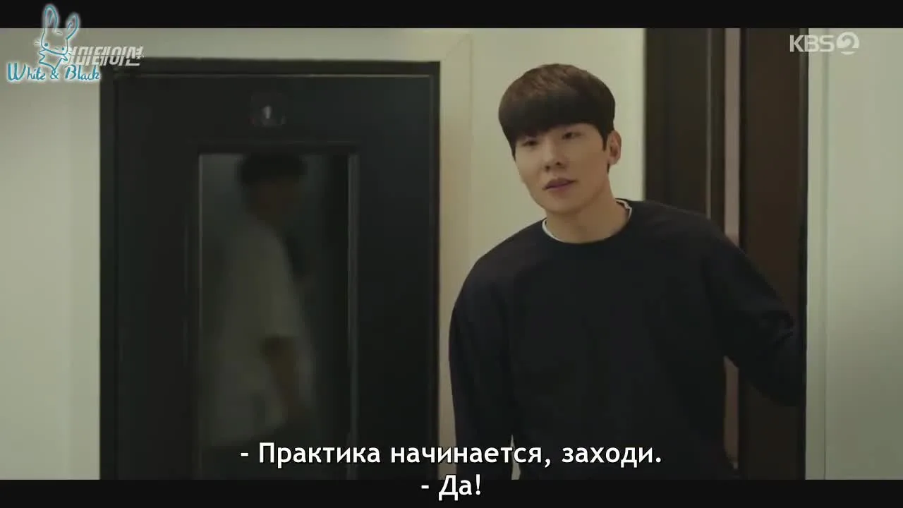 Имитация — кадр 5