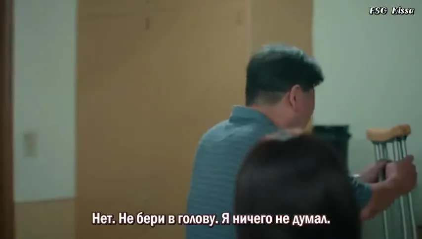 Влюбляясь в тебя — кадр 2