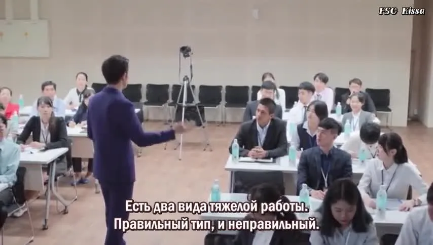 Влюбляясь в тебя — кадр 3