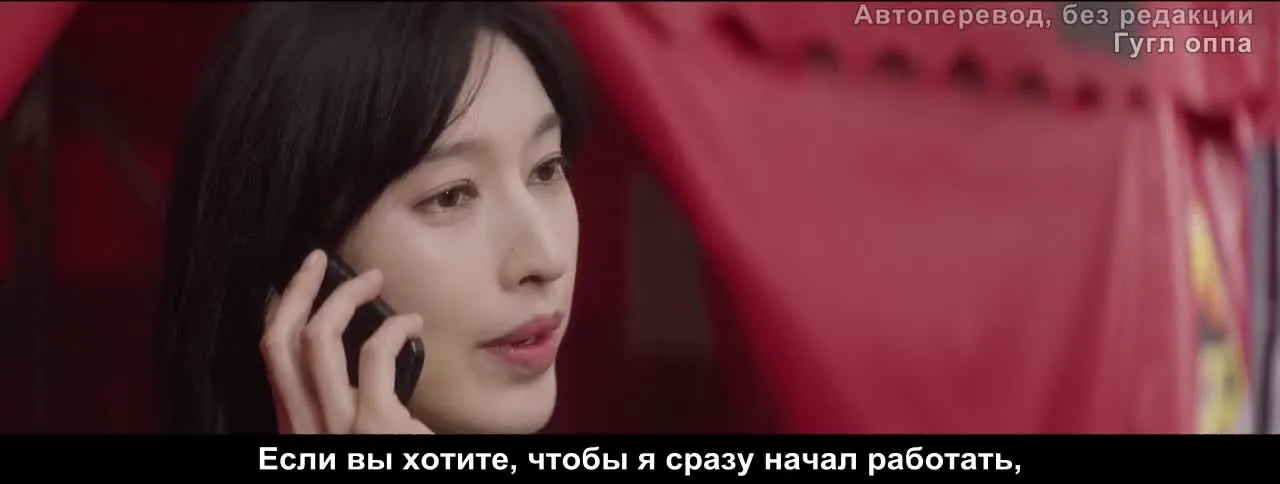 Покоряя вершины — кадр 4